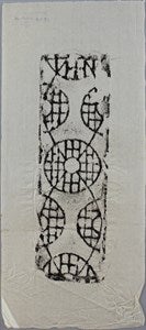 Image description is not available for DU1973.258.1